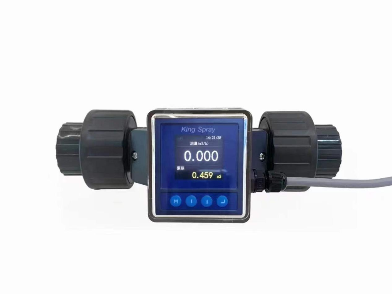 choose-the-right-flow-meter06.png choose-the-right-flow-meter06.png
